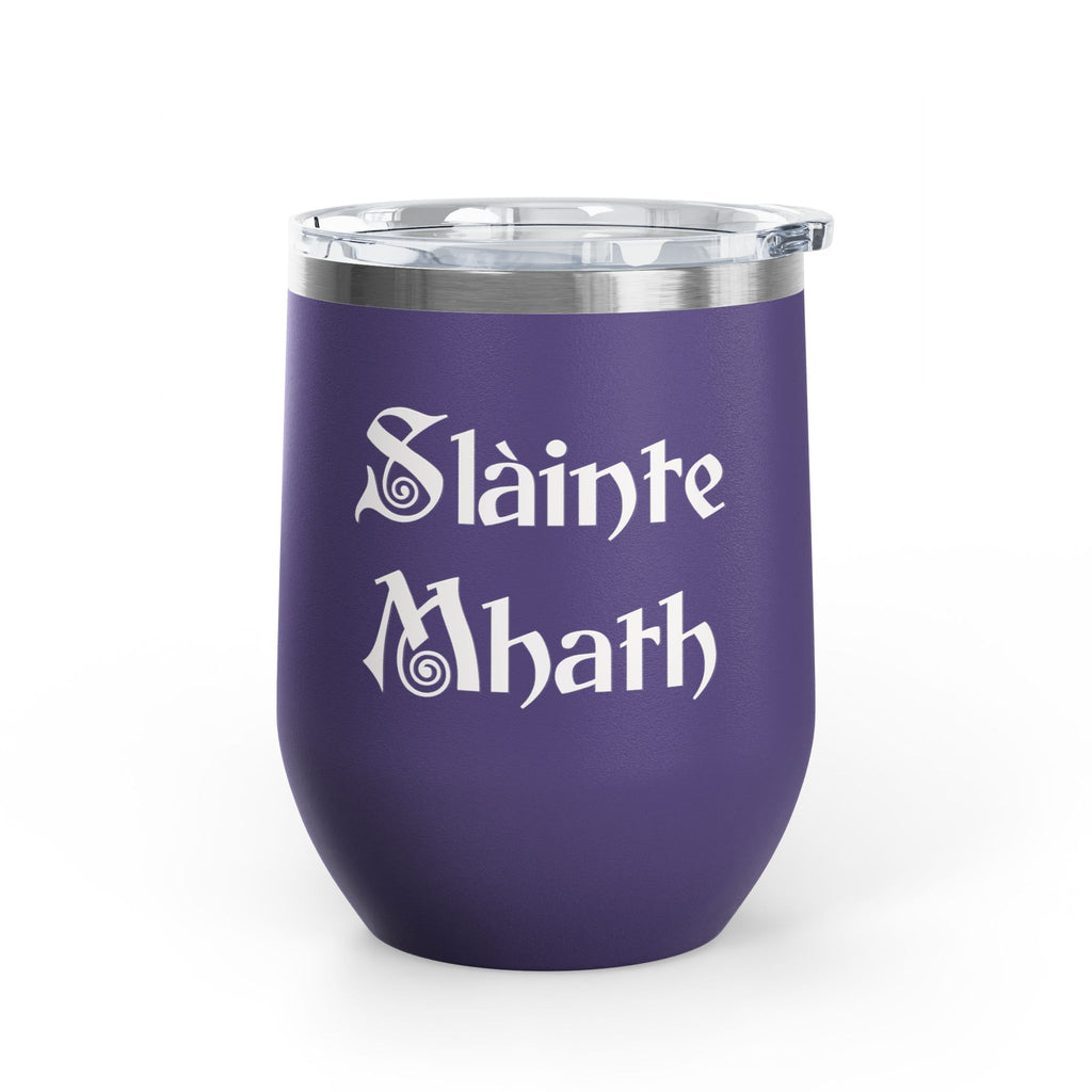 12oz Tumbler — "Slàinte Mhath"  Insulated Cup